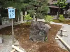 建部大社(滋賀県)