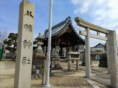 八幡神社(青野八幡神社)のその他建物
