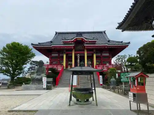 飯沼山 圓福寺の{uncategorized: "未分類", other: "その他", undefined: "問題あり", building: "その他建物", grave: "お墓", sacred_gate: "鳥居", guardian: "狛犬", statue: "像", buddha: "仏像", history: "歴史", nature: "自然", garden: "庭園", animal: "動物", pagoda: "塔", temizu: "手水舎", mountain_gate: "山門・神門", sanctuary: "本殿・本堂", subordinate: "末社・摂社", art: "芸術", scenery: "景色", jizo: "地蔵", ema: "絵馬", goshuin: "御朱印", omikuji: "おみくじ", items: "授与品その他", amulet: "お守り", goshuincho: "御朱印帳", eats: "食事", festival: "お祭り", votive_dance: "神楽", shichigosan: "七五三参", wedding: "結婚式", experience: "体験その他", initially: "初詣", around: "周辺", anti_infection: "感染症対策"}