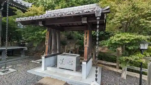 本栖寺(京都府)