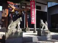 西方寺の狛犬