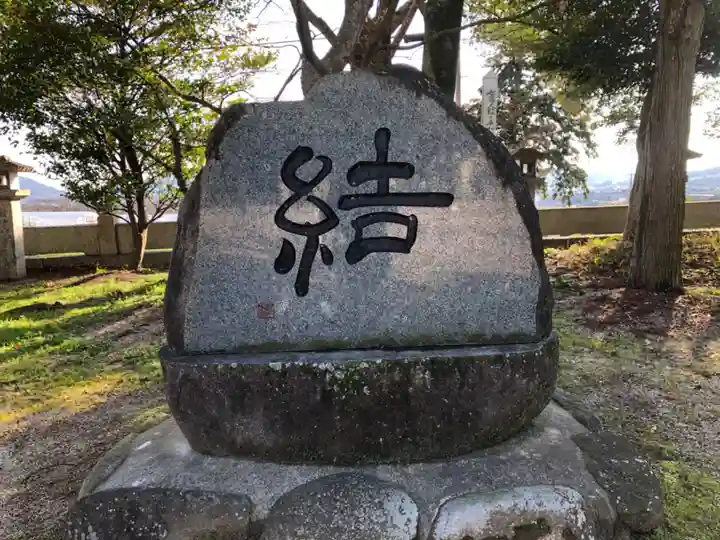 春日神社のその他建物