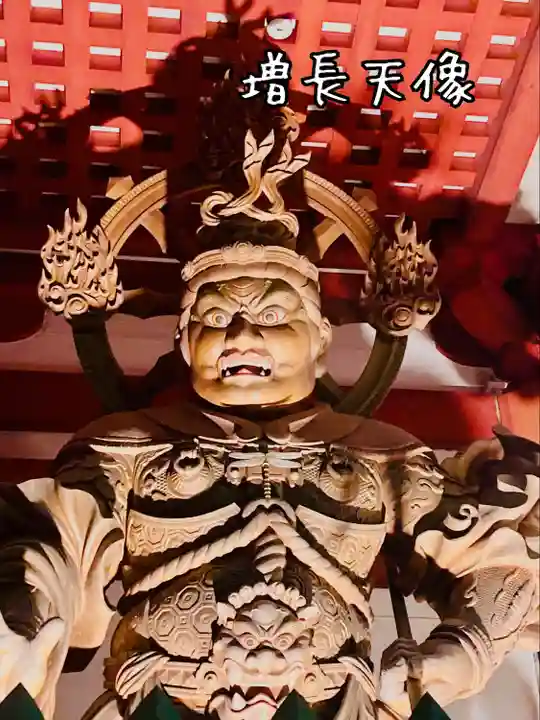 高野山金剛峯寺(和歌山県)