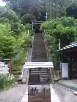 遠見岬神社のその他建物