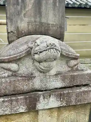 東寺（教王護国寺）(京都府)