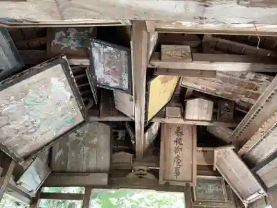 粒坐天照神社(兵庫県)