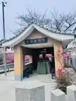 木津釈迦堂の{uncategorized: "未分類", other: "その他", undefined: "問題あり", building: "その他建物", grave: "お墓", sacred_gate: "鳥居", guardian: "狛犬", statue: "像", buddha: "仏像", history: "歴史", nature: "自然", garden: "庭園", animal: "動物", pagoda: "塔", temizu: "手水舎", mountain_gate: "山門・神門", sanctuary: "本殿・本堂", subordinate: "末社・摂社", art: "芸術", scenery: "景色", jizo: "地蔵", ema: "絵馬", goshuin: "御朱印", omikuji: "おみくじ", items: "授与品その他", amulet: "お守り", goshuincho: "御朱印帳", eats: "食事", festival: "お祭り", votive_dance: "神楽", shichigosan: "七五三参", wedding: "結婚式", experience: "体験その他", initially: "初詣", around: "周辺", anti_infection: "感染症対策"}