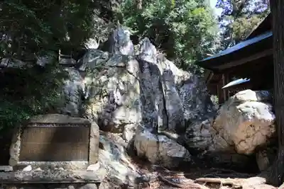 鹿島大神宮の自然