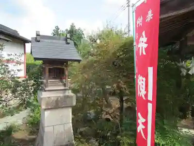 光照院成木教会の末社・摂社