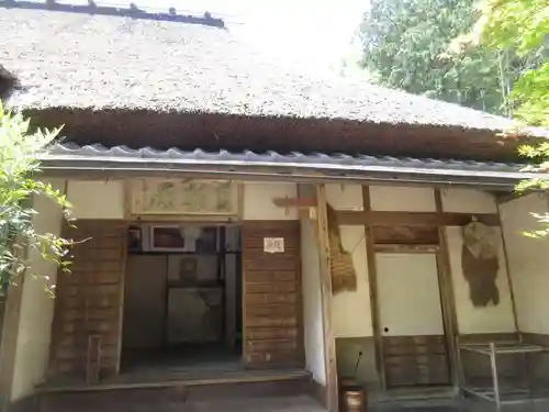 直指庵の本殿・本堂