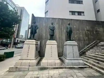 正一位若宮商工稲荷大明神(大阪府)