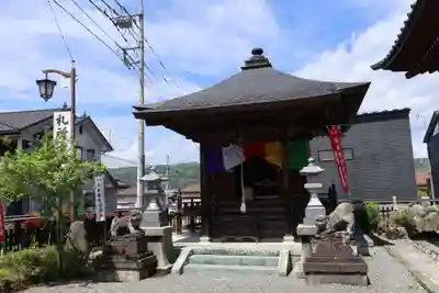 今宮坊(埼玉県)