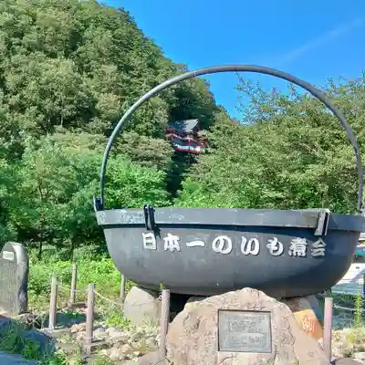 唐松山　護国寺のその他建物