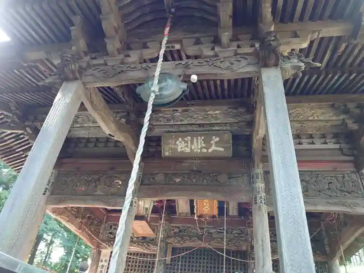 慈光寺(埼玉県)