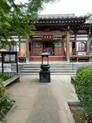 宝泉寺(東京都)