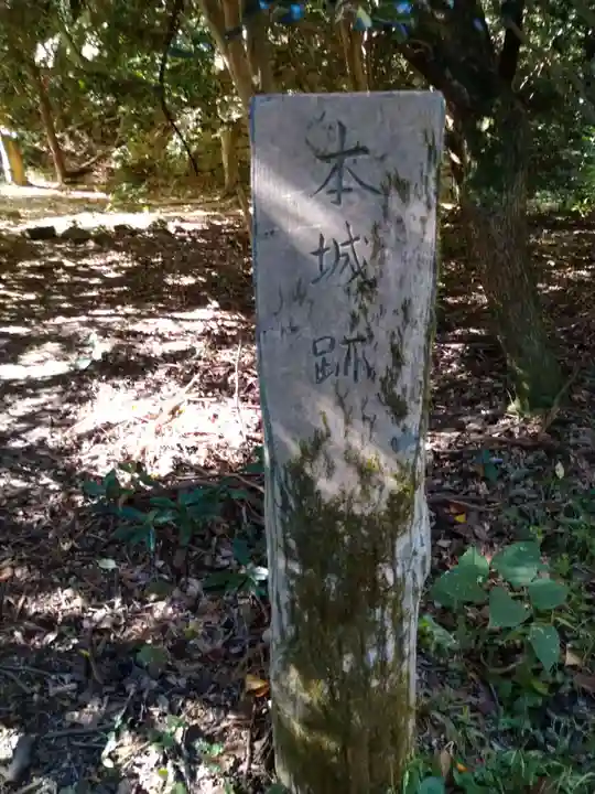 観音正寺のその他建物