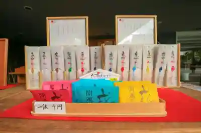 赤城神社の授与品その他