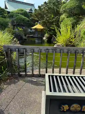 乗蓮寺(東京都)