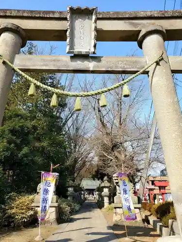 神炊館神社 ⁂奥州須賀川総鎮守⁂の鳥居