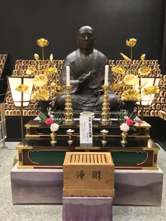 高幡不動尊 金剛寺(東京都)