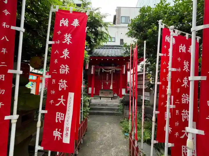 装束稲荷神社(王子稲荷神社境外摂社)(東京都)