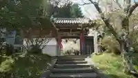 射手神社の山門・神門