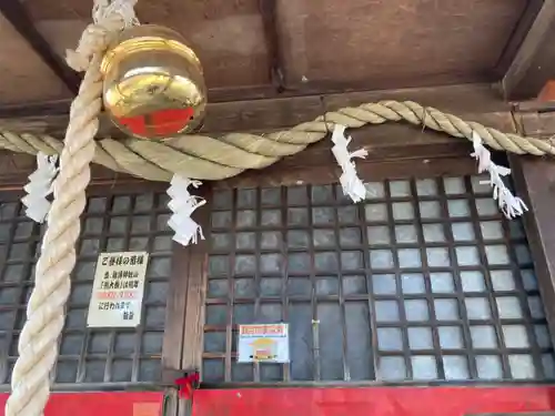 難得龍神社の本殿