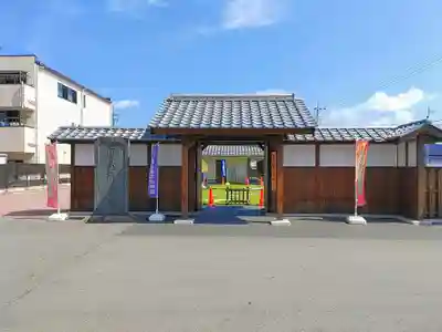 崇福寺の周辺