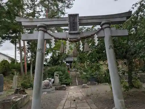 豊景神社(福島県)