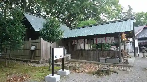 弘道館鹿島神社の本殿