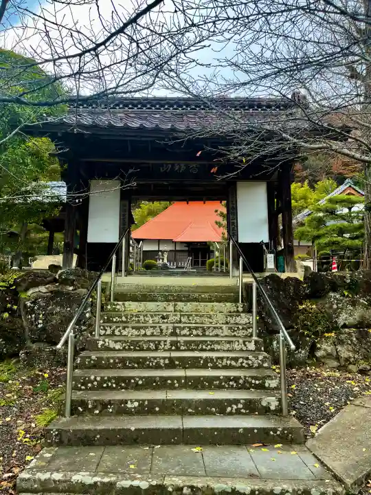 天王寺(福島県)