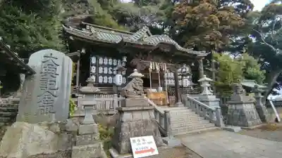 大甕神社(茨城県)