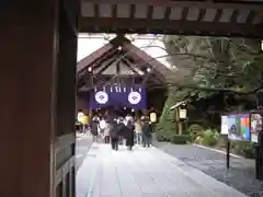 東京大神宮(東京都)