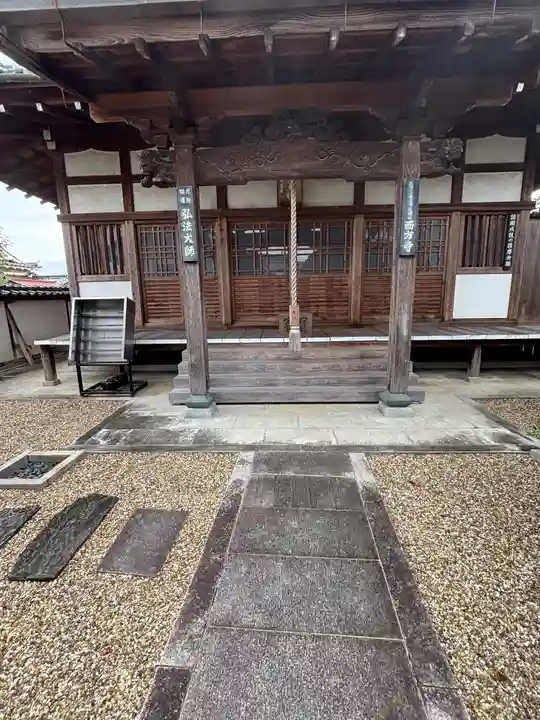 西方寺(奈良県)