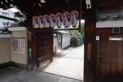 地蔵院（椿寺）の山門・神門
