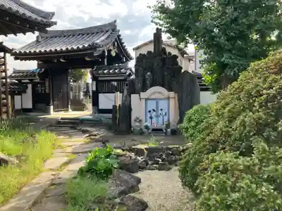 西音寺(東京都)