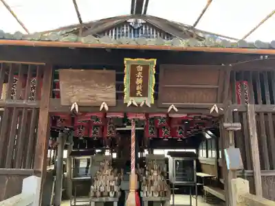 養源院(京都府)