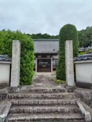 源慶院(茨城県)