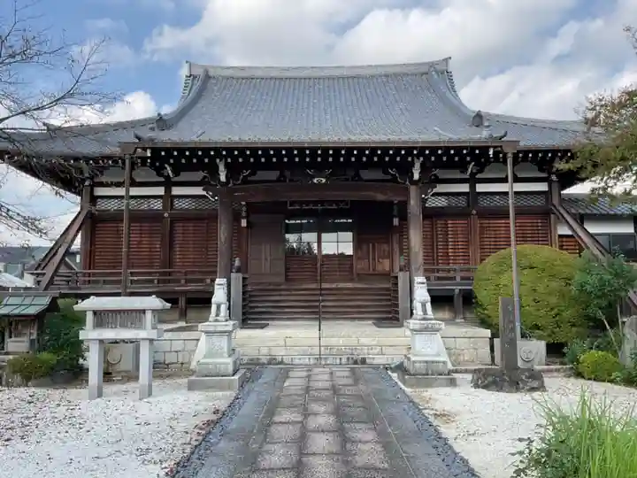 専修院(愛知県)