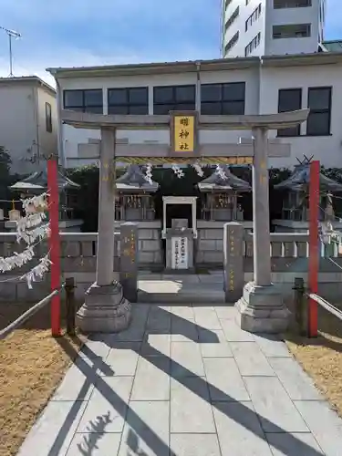 高野山東京別院(東京都)