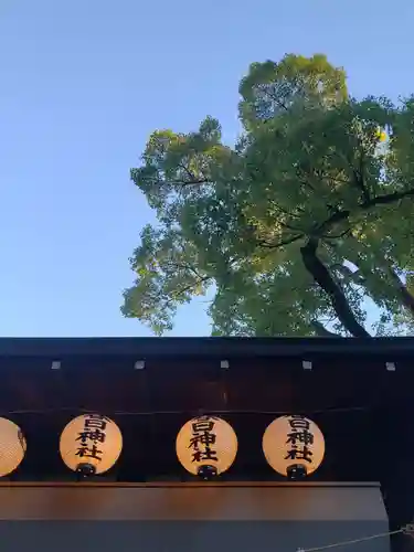 大宮前春日神社(東京都)