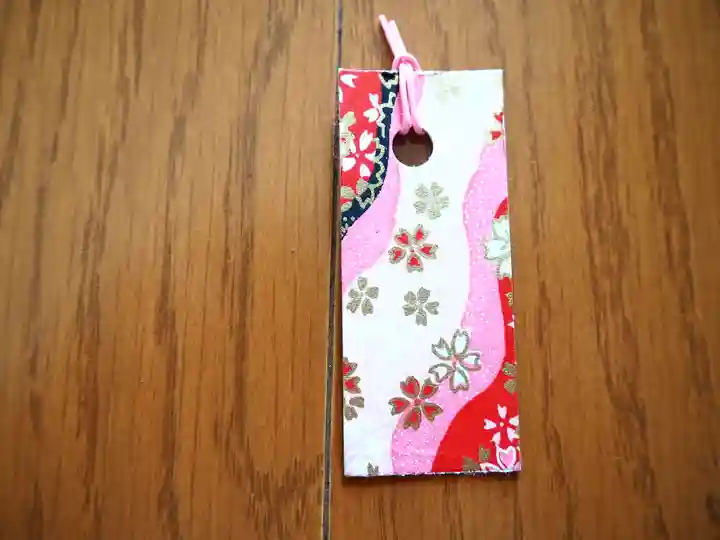 子安神社の授与品その他