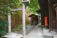 久國神社(東京都)