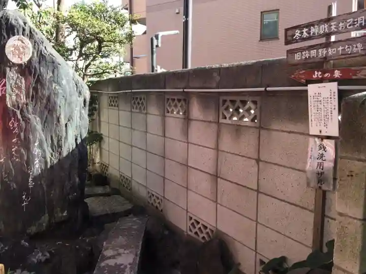 冬木辯天堂のその他建物
