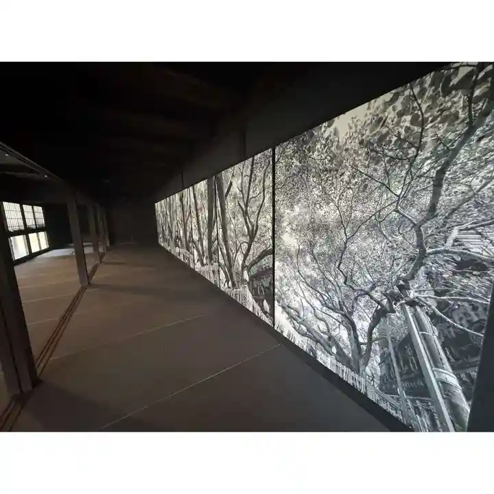 伊勢の国 四天王寺(三重県)