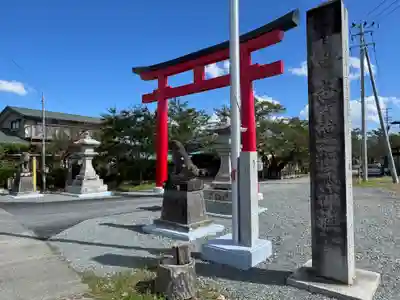 志賀理和氣神社(岩手県)