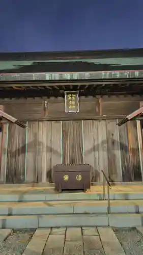 丸子神社　浅間神社(静岡県)