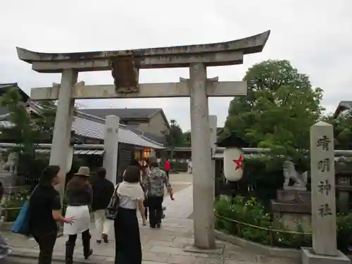 晴明神社の鳥居