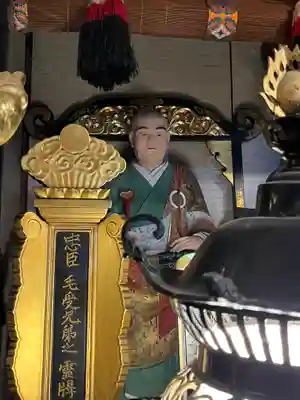 全長寺(滋賀県)