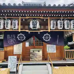 水間寺(大阪府)